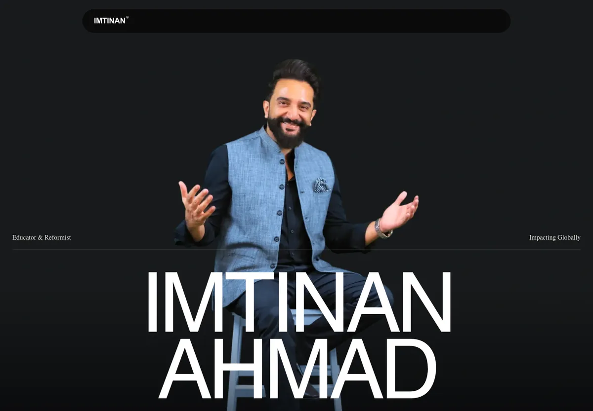Ask Imtinan homepage