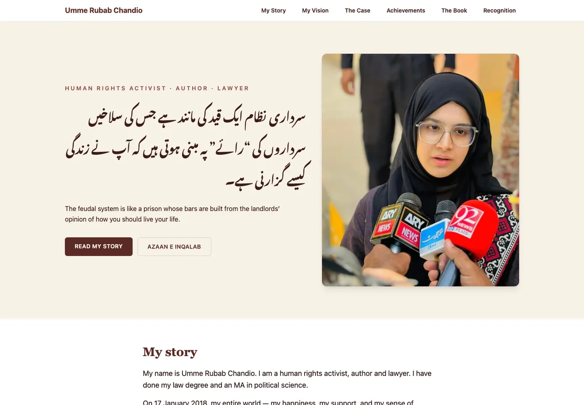 Umme Rubab Chandio homepage